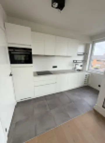 小森林根特時尚城市公寓