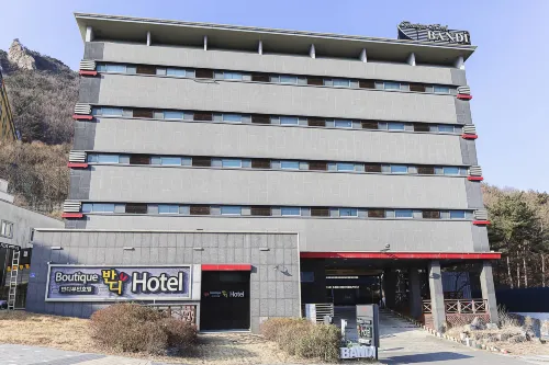 Gongju Hotel Bandi - Motels