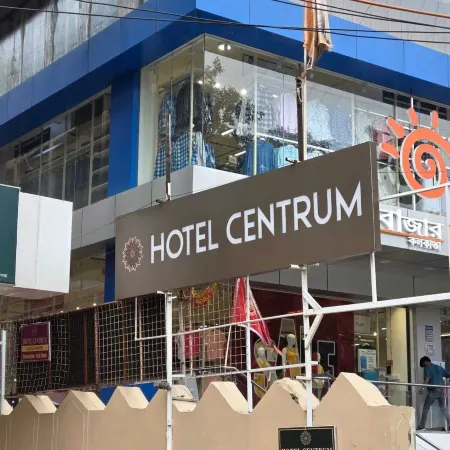 Hotel Centrum Siliguri
