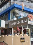 Hotel Centrum Siliguri