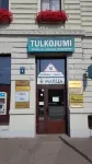 Nika Apart Hotel - Apartments