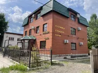 Gosti Gostinitsa Mini Hotel  호텔