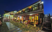 Gosung Sea Fragrance Pension