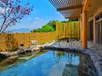 Sunhills Mikawawan - น้ำพุร้อน