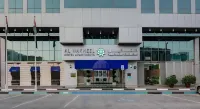 Al Nakheel Hotel Apartments Abu Dhabi
