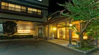 Tsubaki No Yado Yoshidaya