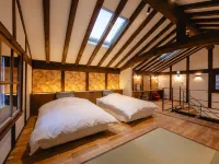Auberge S'Amuser - 2-Star