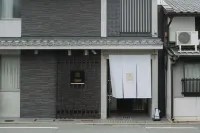 ITOSHI Kyoto Inn Nijyoujyoh