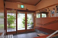 Kajiyabekkan Ramakkoro Yamaneko Yado