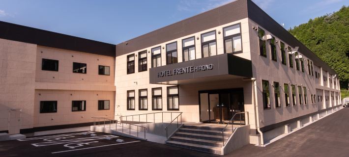Hotel Frente Hirono Ξενοδοχεία στην πόλη Futaba District