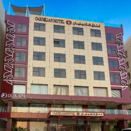 Carnelian Muscat - Airport Hotel