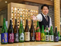 Hotel Hananoyu - بار