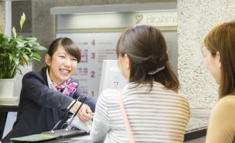 Hotel Hiroshima Sunplaza