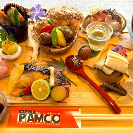 Kojokan Pamco