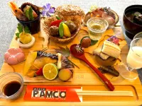 Kojokan Pamco - parking