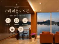 HOTEL OPUS - Pet friendly