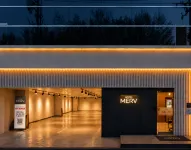 Arioso Motel - 1성급