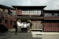 Obama Machiya Stay - 3-Star