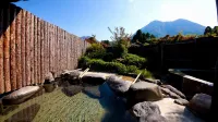 由布院温泉 山荘 四季庵 - SPA
