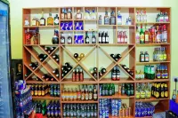Solomon Village Lodge - Bar