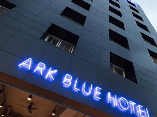 Ark Blue Hotel Room Reviews Photos Busan 21 Deals Price Trip Com Ark Blue Hotel Room Reviews Photos Busan 21 Deals Price Trip Com