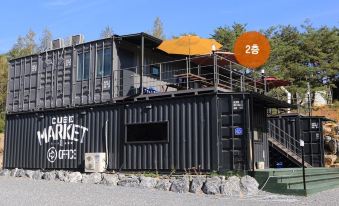 Yeongwol Cube Zone Camping Pension