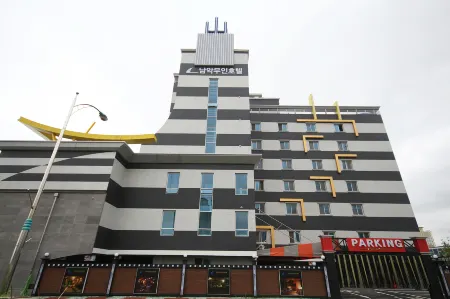 Muan Namak Self Check-in Hotel Отели в г. Муана