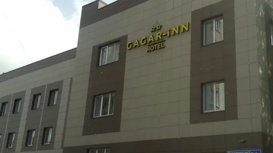 加加恩旅館酒店