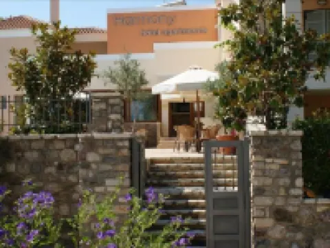 Harmony Hotel Apartments Hotels in Aigialeia