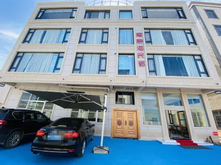 Long Lianhai Homestay Отели рядом с достопримечательностью «Longhaitian Island»