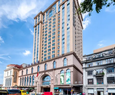 Yiyi Meisu (Harbin Central Street)