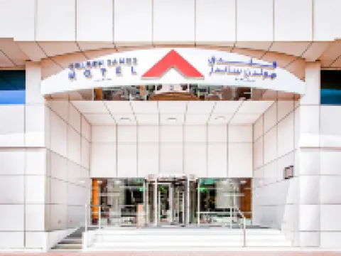 Golden Sands Hotel & Residences Sharjah Hotels in Sharjah