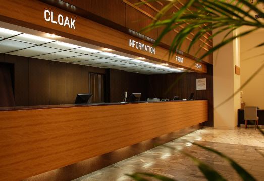 호텔 뉴 가에아 오무타 가든