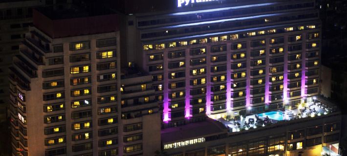 Pyramisa Suites Hotel Cairo Hotéis em Cairo