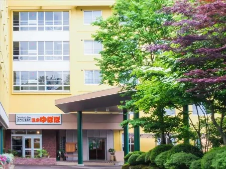 Akita Art Village Onsen Yupopo Отели рядом со станцией Какунодатная станция