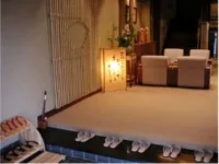 Ogiya Hotels in Osaki