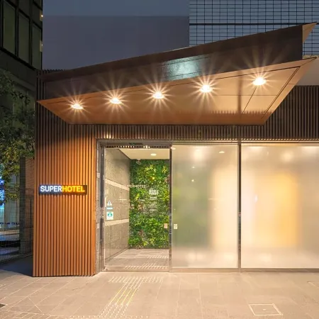 Super Hotel Sendai Hirose Dori