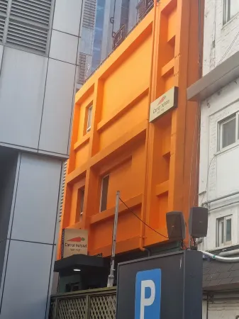 carrot hostel