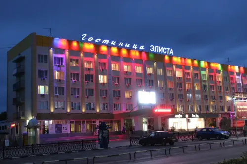 Elista Hotel Hotels in Elista