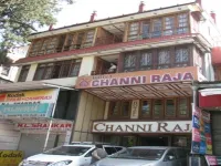 Hotel Channi Raja