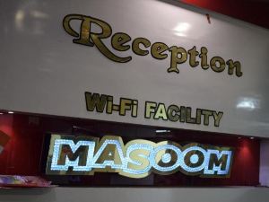 Hotel Masoom Ajmer