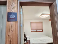 나주 단풍나무한옥펜션