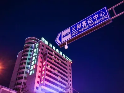 GreenTree Hotel (Lanzhou Railway Station Subway Station) Hôtels à : Lanzhou