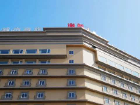 City Suites (Taoyuan Gateway) Hotels near HSR Taoyuan Station Plaza