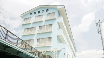 Jingoro