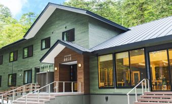 Spa Village Yumesansou