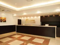 AB Hotel Mikawa-Anjo Honkan New Building Hotels in Anjo