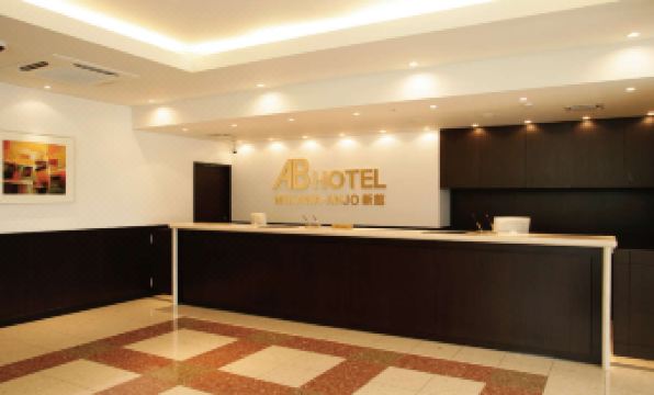 AB Hotel Mikawa-Anjo Honkan New Building