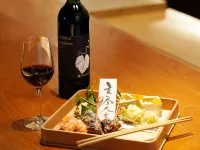 Fuefukigawa Onsen Zabou Hotels in Koshu