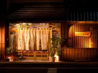 Ryokan Wataya